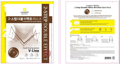 Image Of Cello Pack (Leaders Mediu 2 Step Double Effect Wrinkle Care Mask Cello Pack)